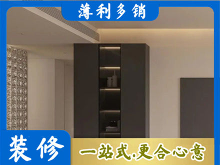 盐城正规柜子定制