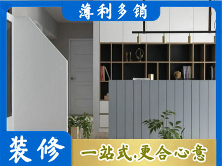 盐城客厅电视柜装修