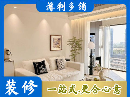盐城背景墙装修