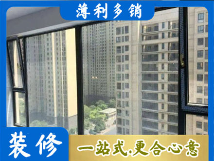 盐城正规阳台防坠网