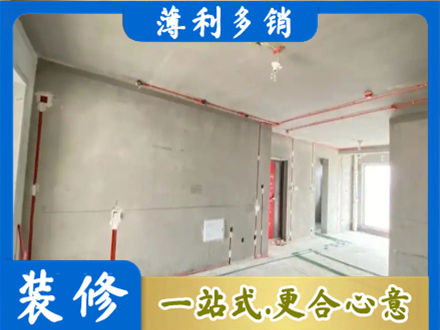 盐城房屋水电安装