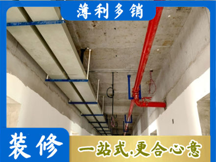 盐城专业水电改造贵吗