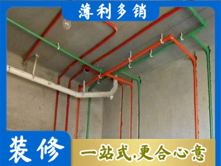 盐城水电设计