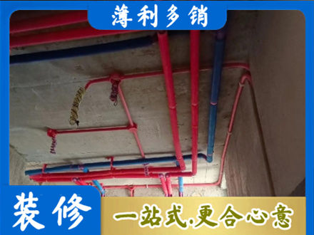 盐城本地水电施工
