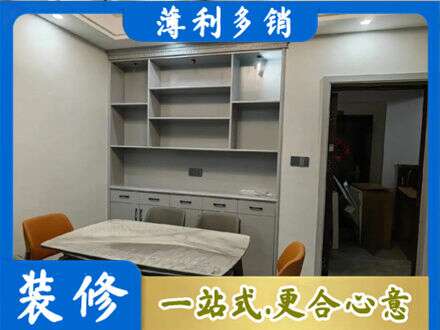 盐城定制衣柜鞋柜餐边柜3.jpg