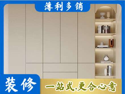 盐城鞋柜定制