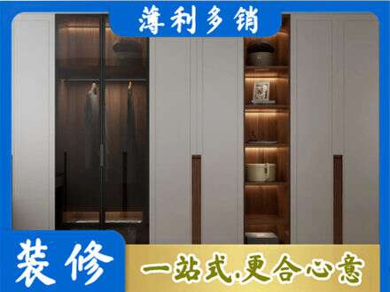 盐城专业衣帽间柜子定制