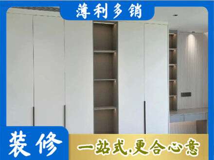 盐城专业衣柜安装