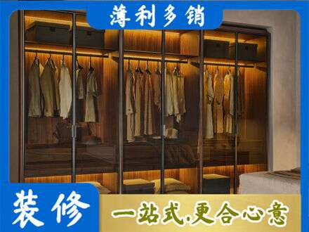 盐城专业定制衣帽柜
