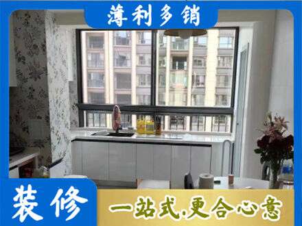 盐城专业橱柜定制