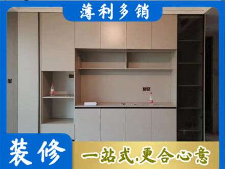 盐城专业定制鞋柜
