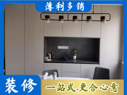 盐城专业定制餐柜