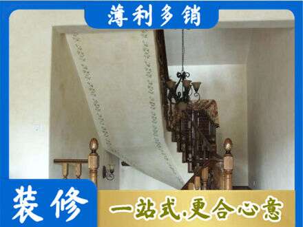 盐城专业房屋刷漆