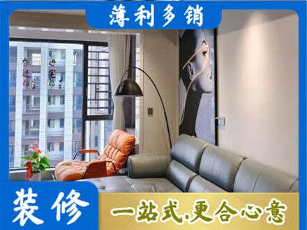 盐城专业墙面刷艺术漆