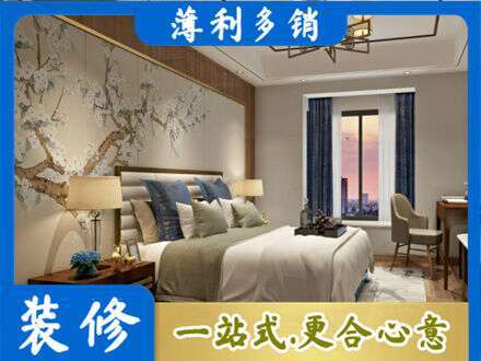 盐城专业主卧刷艺术漆