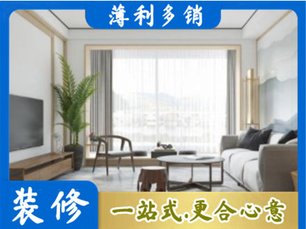 盐城阳台装修案例