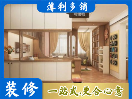 盐城衣柜定做案例