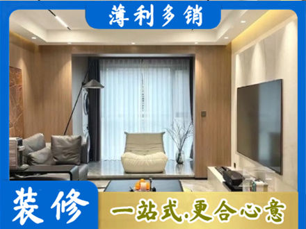 盐城本地客厅家具安装
