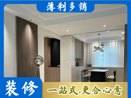 盐城本地餐厅家具安装